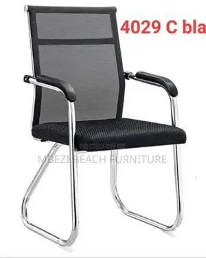 Vista Chair
