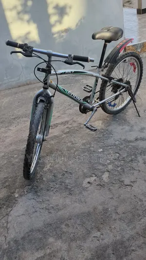 Baiskeli Ya Mkubwa