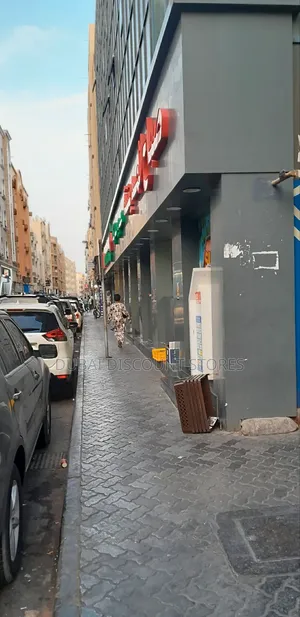 Dubai Business Visa