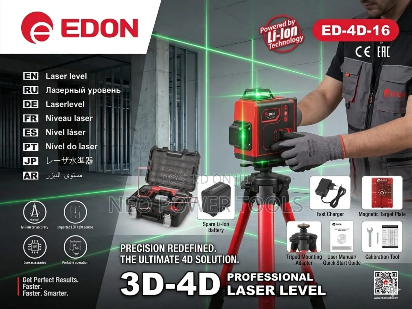 Laser Level Edon
