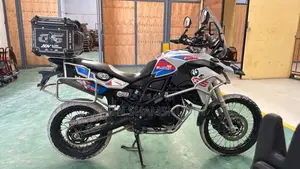 BMW F 800 GS 2016 White