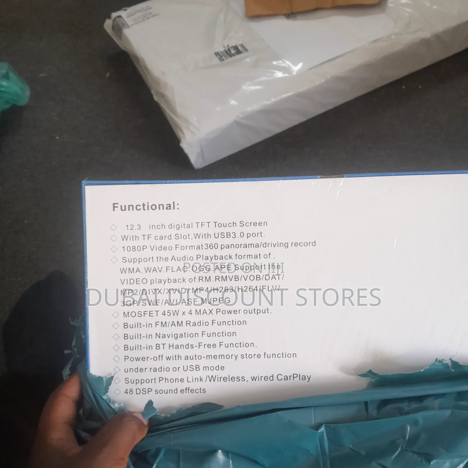 Nissan Patrol Screen 2013
