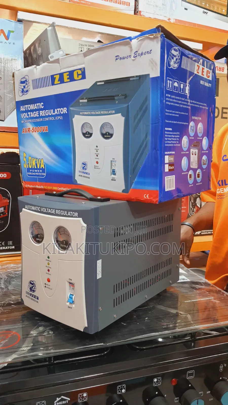 Automatic Voltage Regulator
