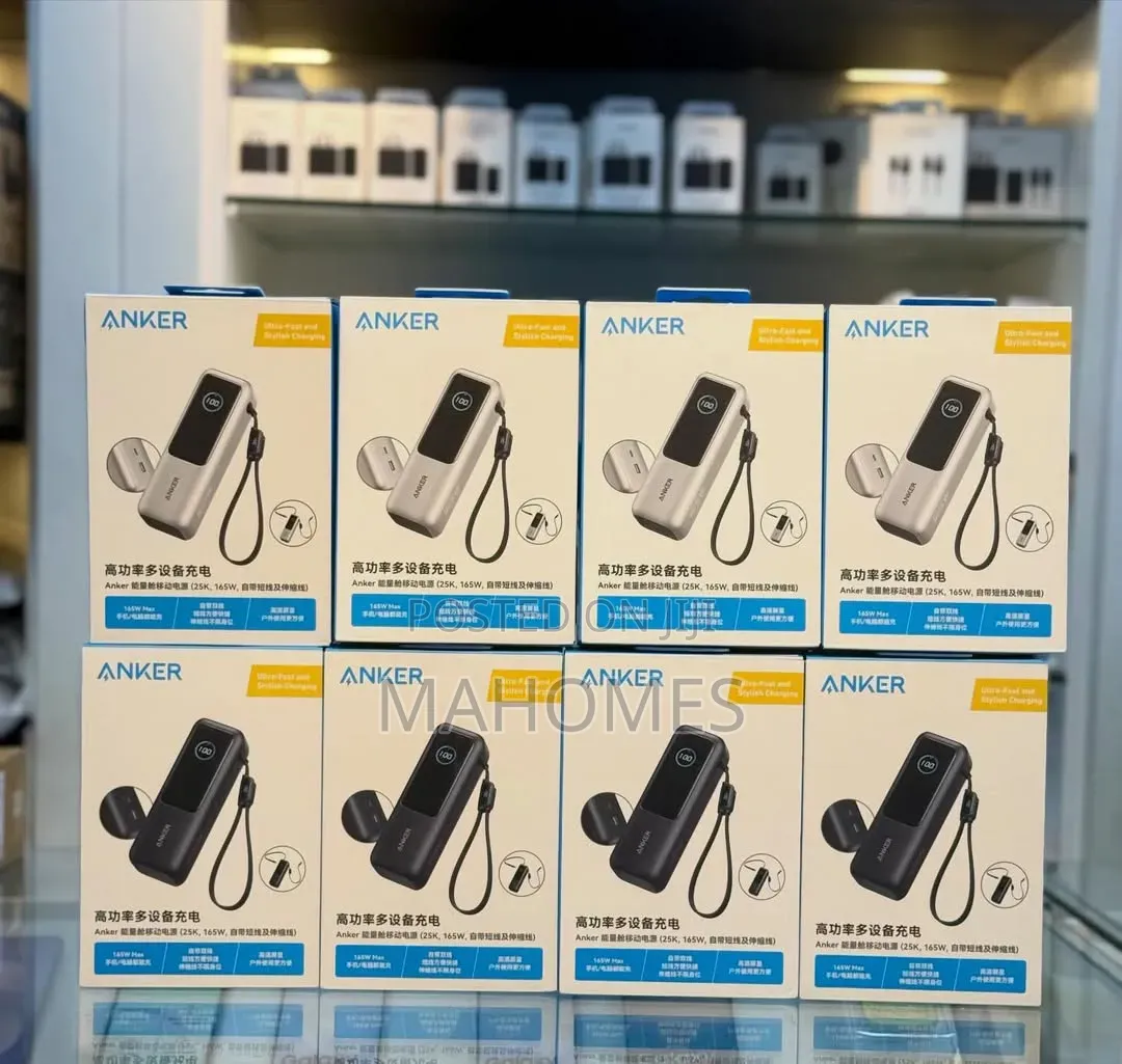 Powerful Anker 165w