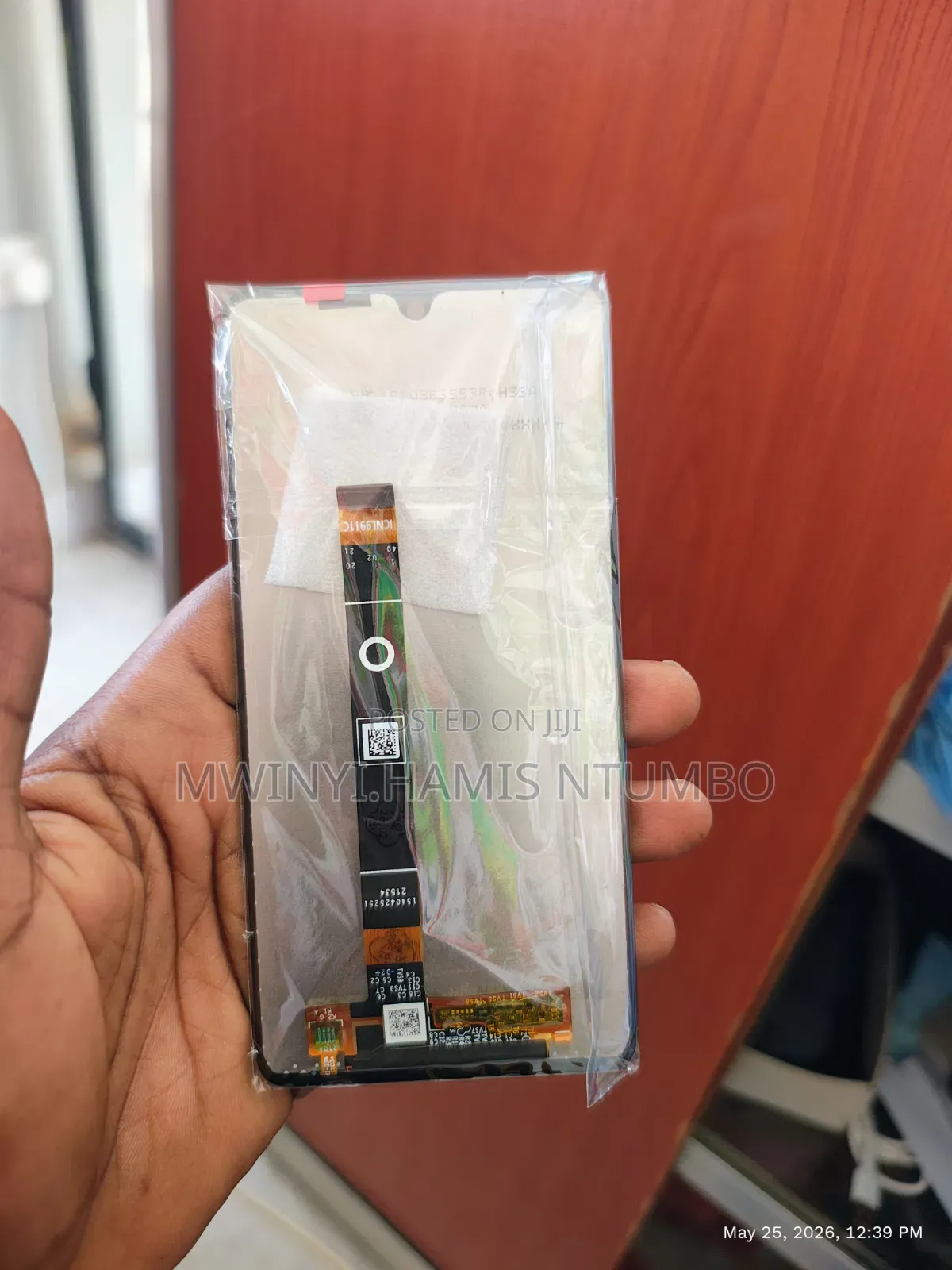 Display for Sony Ace Iii. (Kioo Cha Sony Ace Iii)