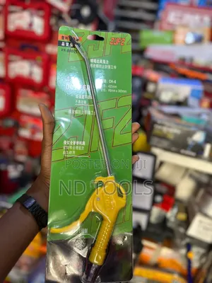 Plastic Air Blow Long