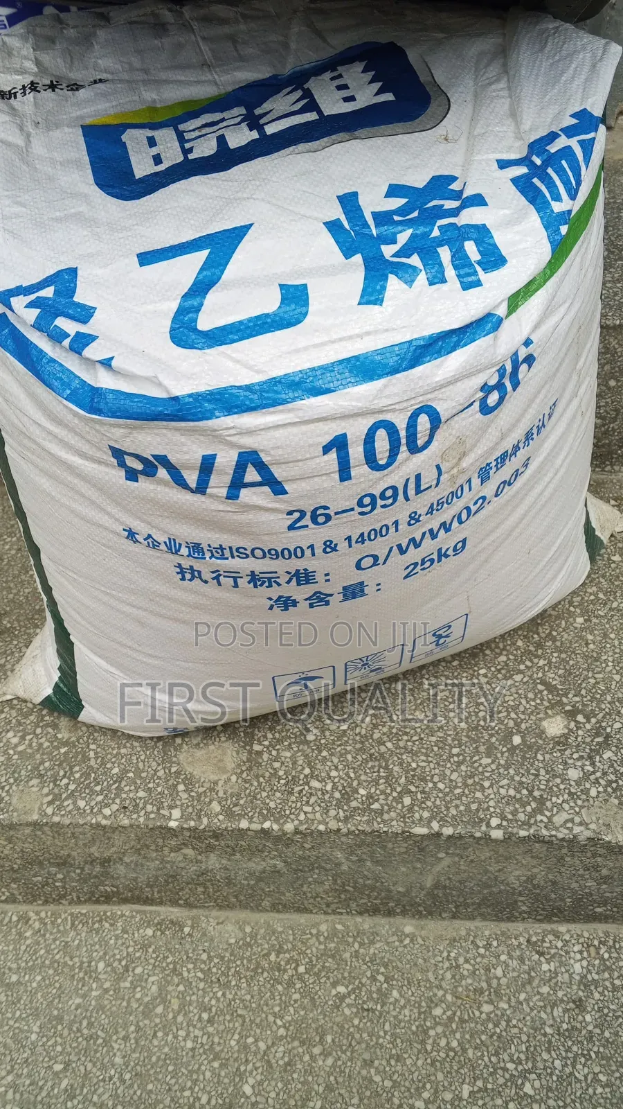 Pva 26_100