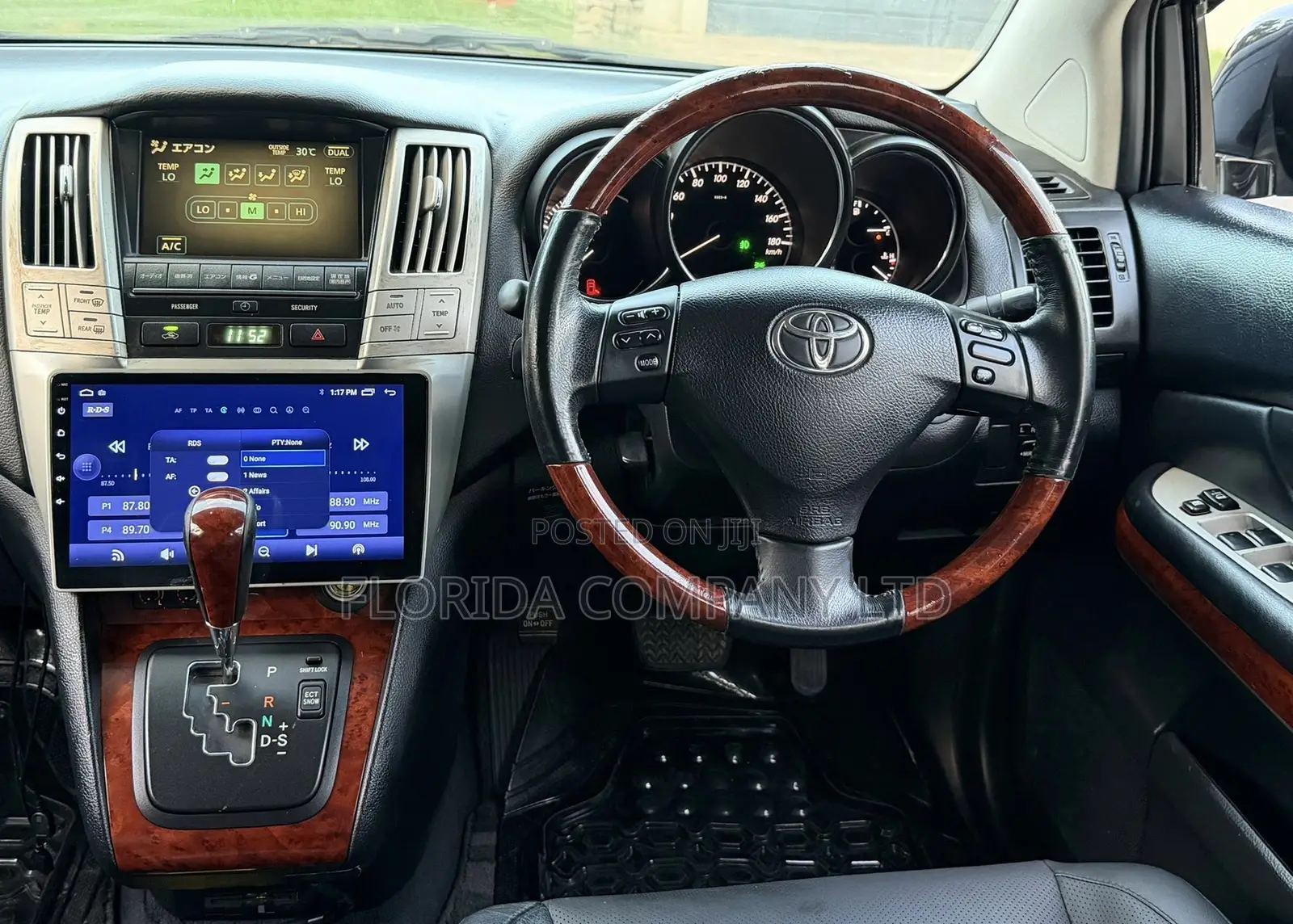 Toyota Harrier 2007 Black