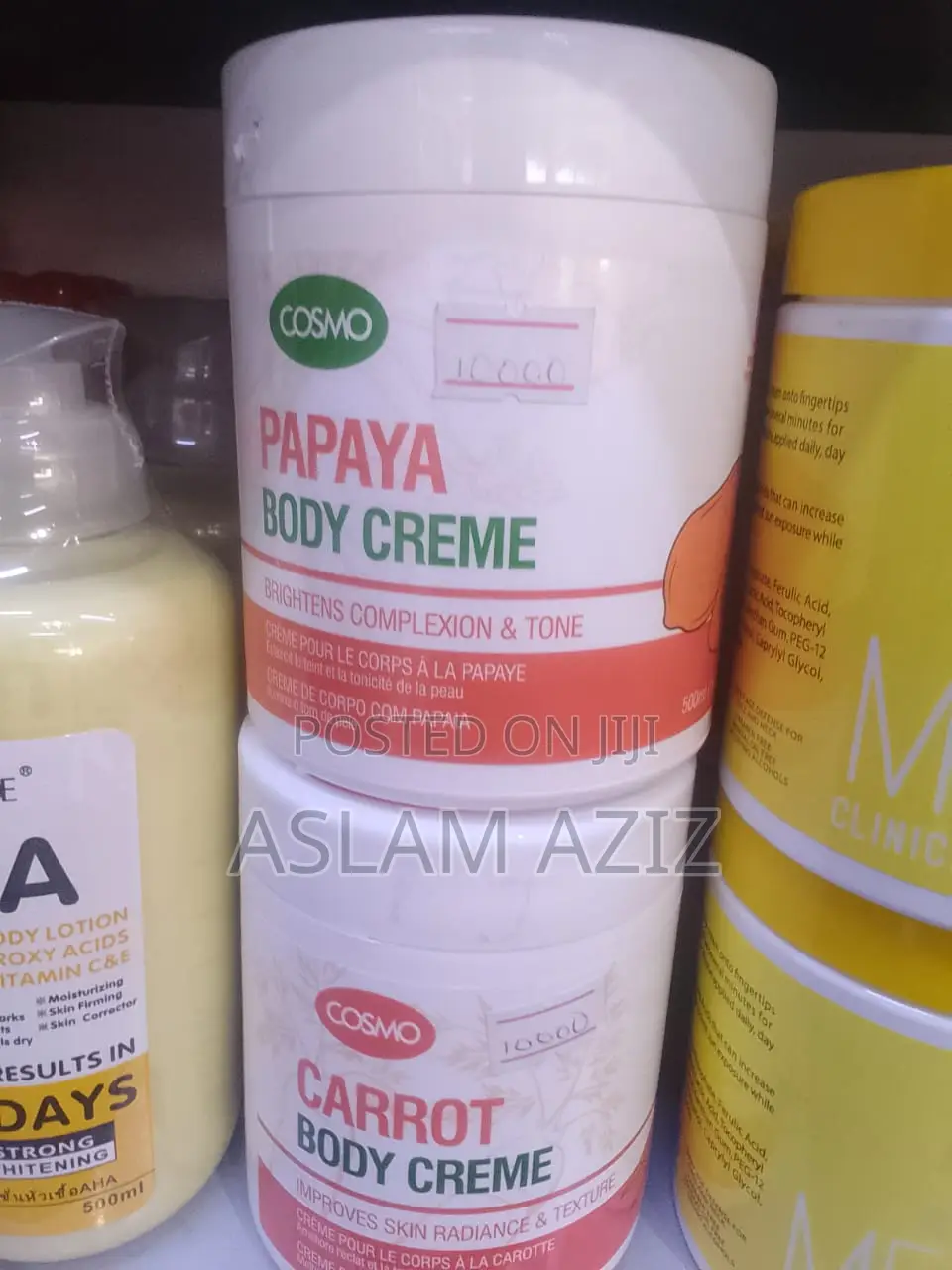 Papaya Cosmo Body Cream