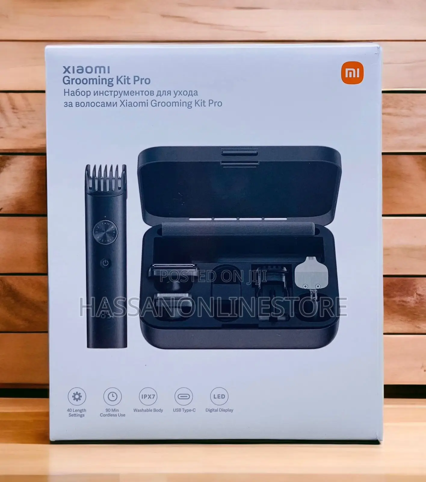 Xiaomi Grooming Kit Pro
