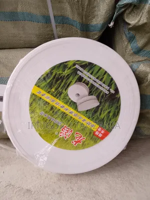 Fabric Hose