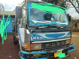 Fuso Longbase 17