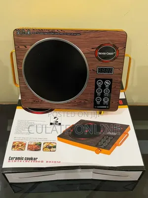 Single Plate Ceramic Electric Cooker