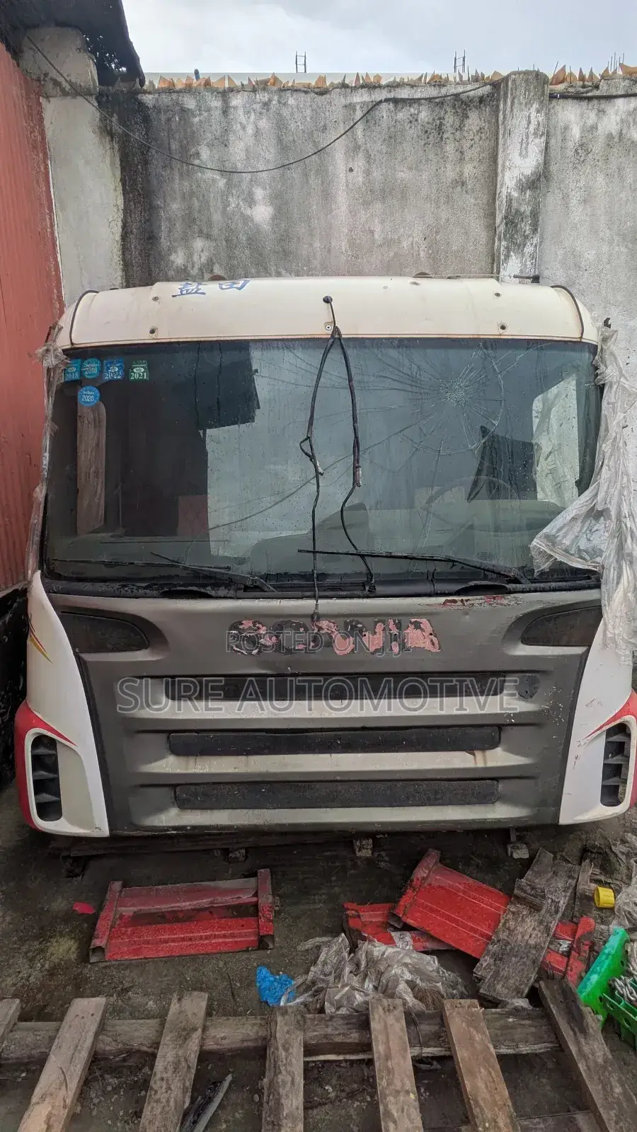 Kibini Za Scania