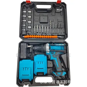 Drill Portable Ya Kisasa