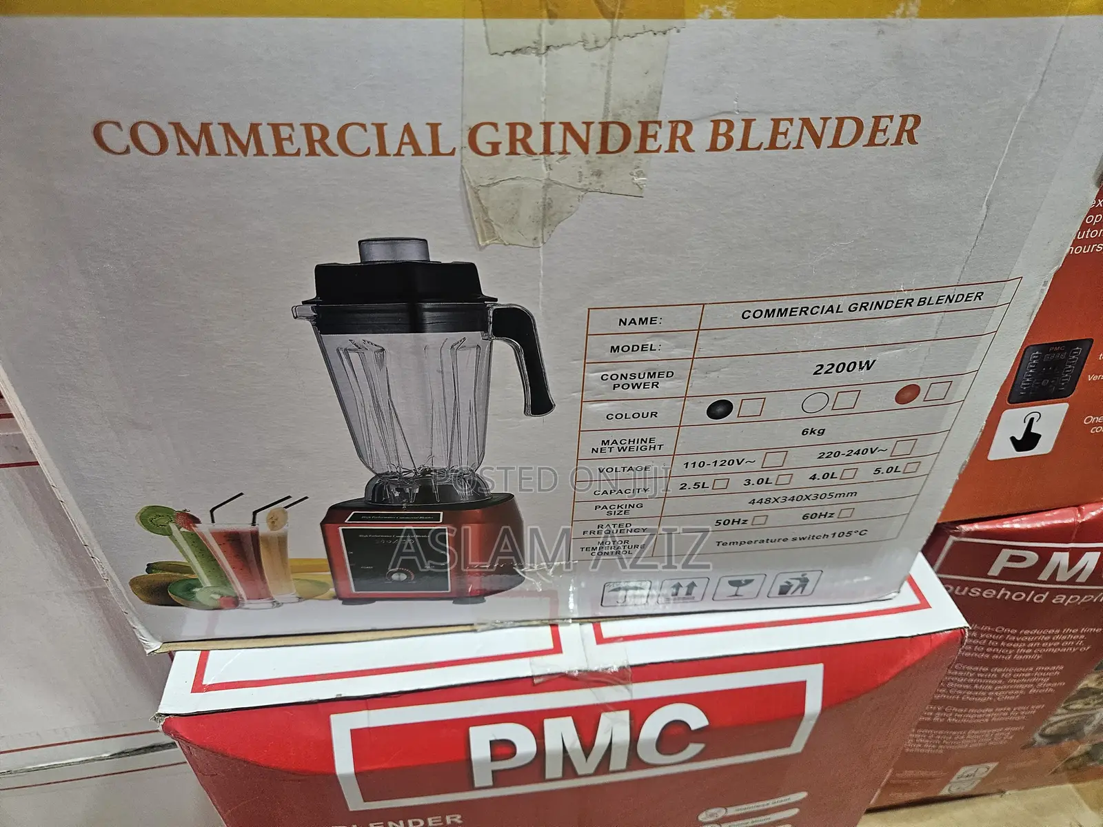 PMC Commercial Blender