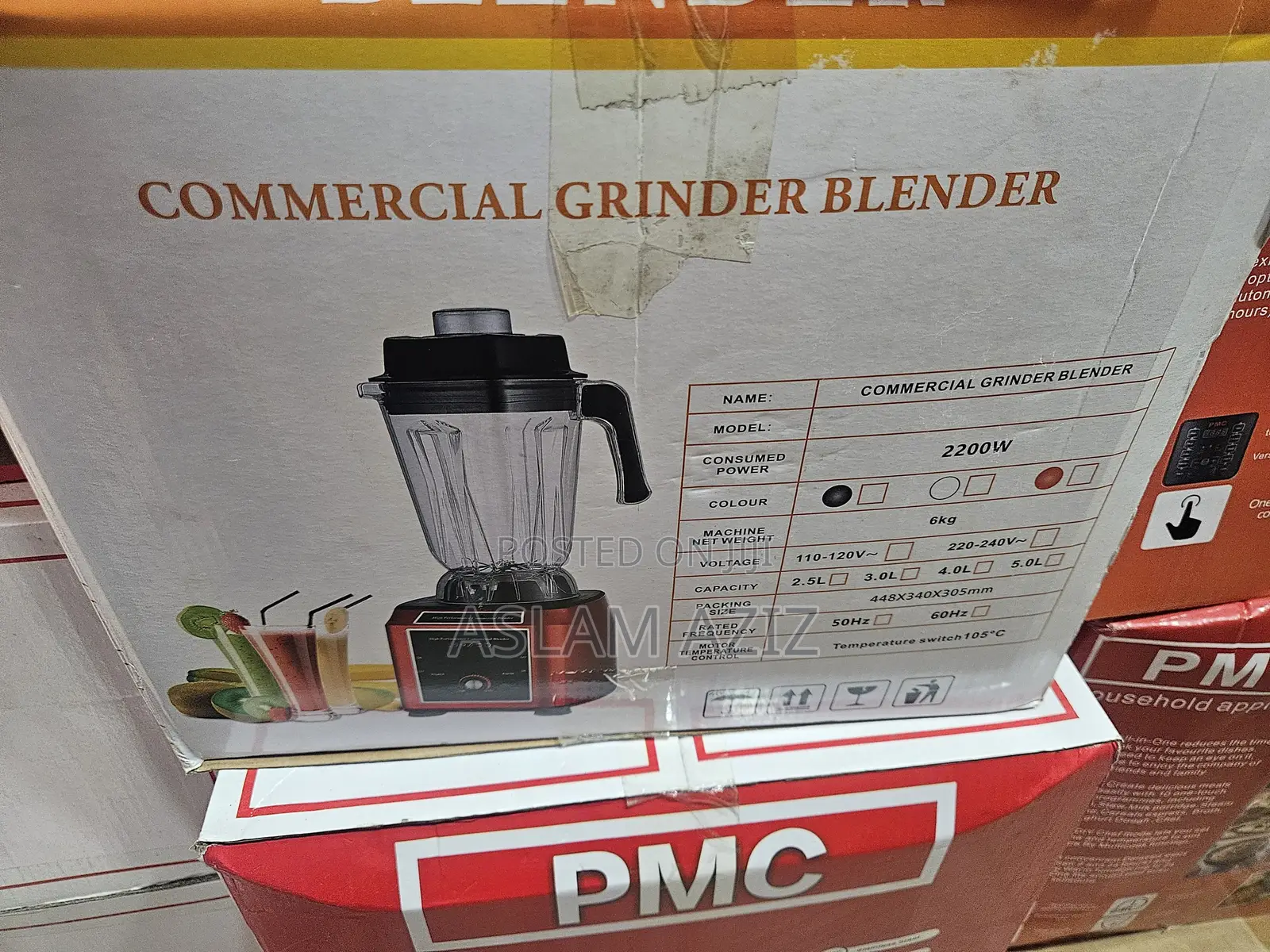 PMC Commercial Blender