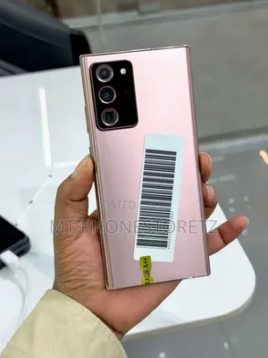 New Samsung Galaxy Note 20 Ultra 5G 128 GB Gold