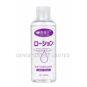 Water Based Lubricant