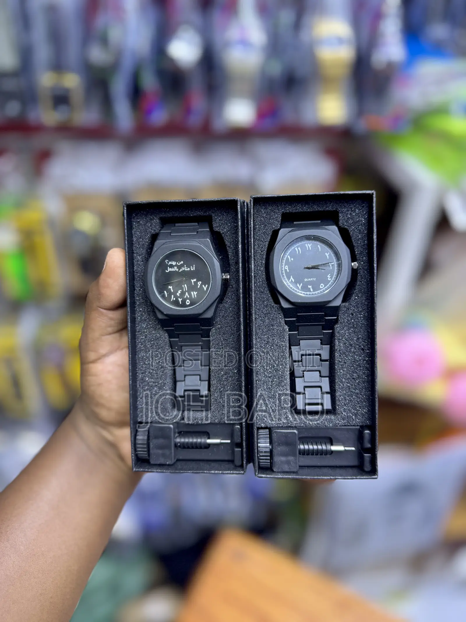 Arabic Aura Watch