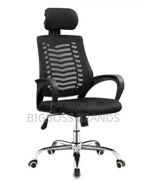 Office Chair Model Number 5003