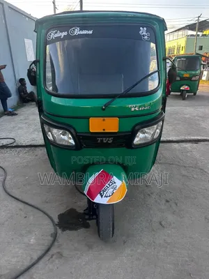 Bajaj Avenger 200 2026 Blue