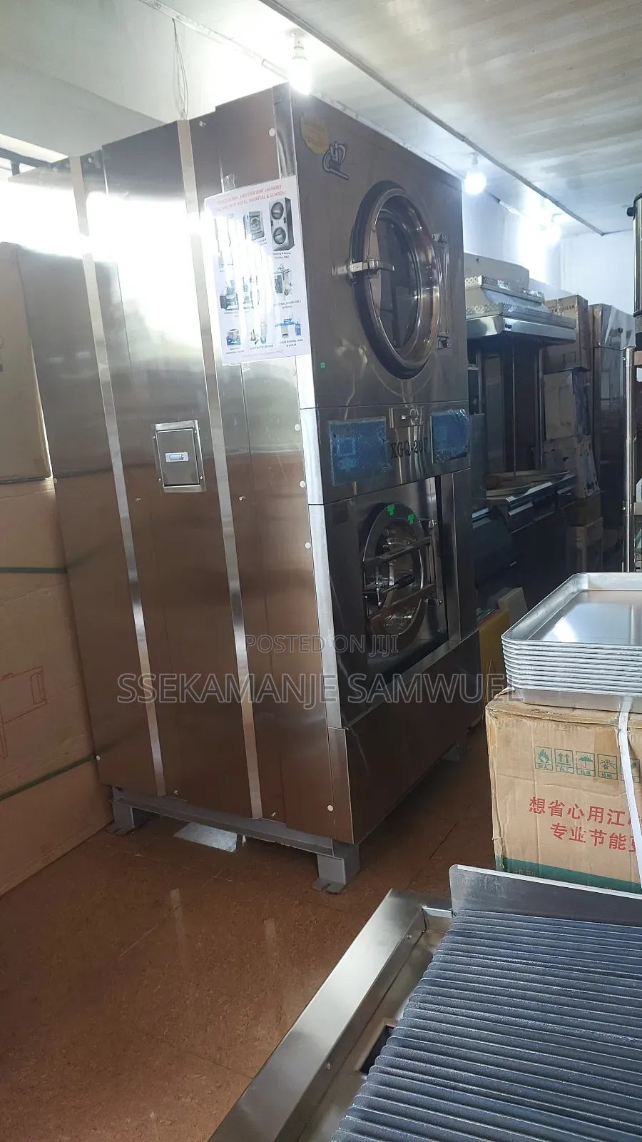 Commercial Washing Machine