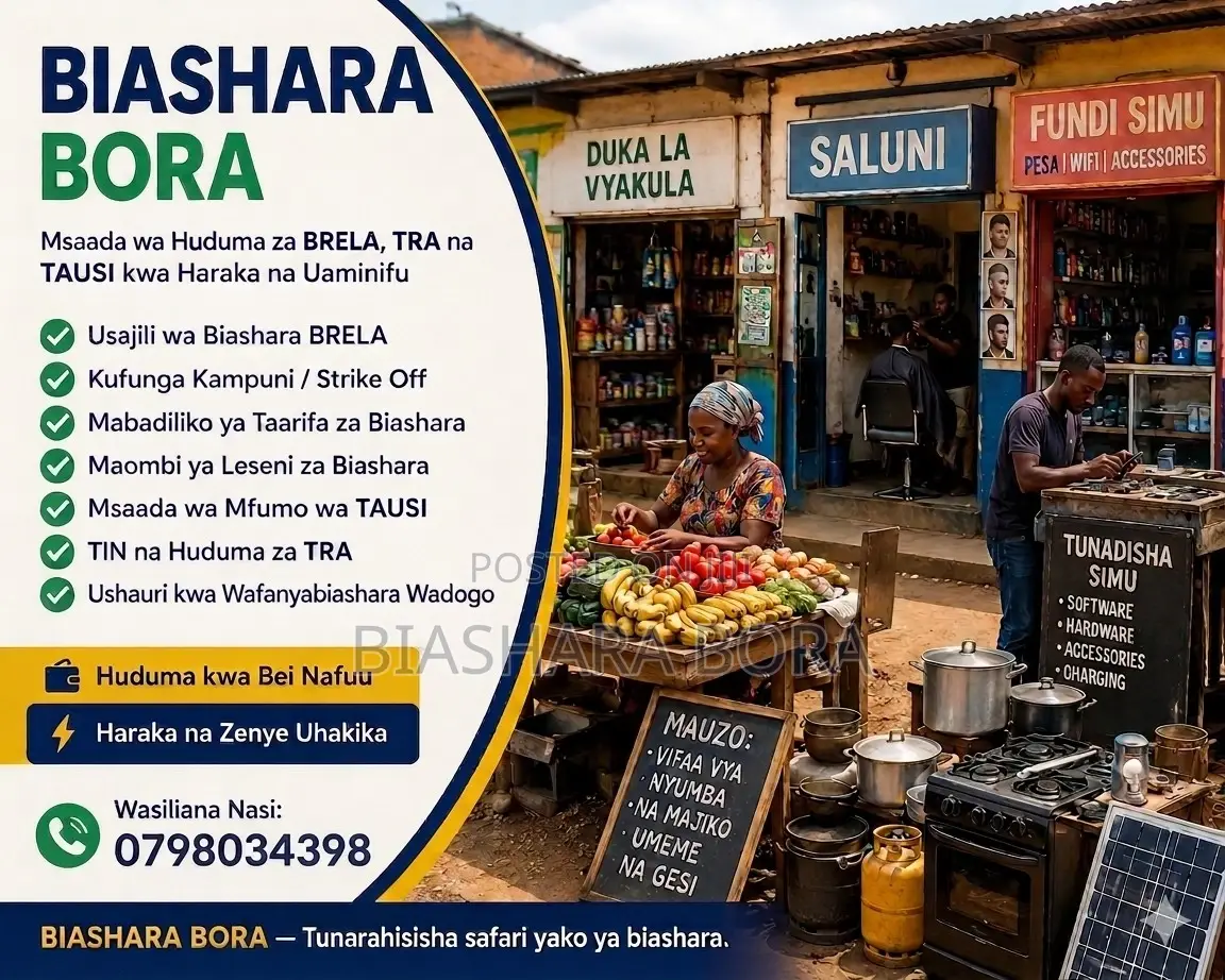 Biashara Bora