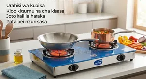 Jiko La Gesi La Kisasa (Infrared/Wavu)
