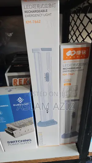 Rechargable Emergency Light