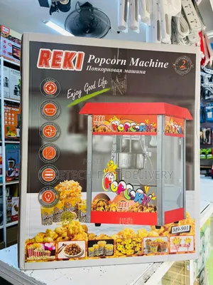 Reki Commercial Electric Popcorn Machine
