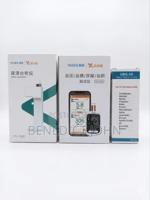 Portable Urine Analyzer