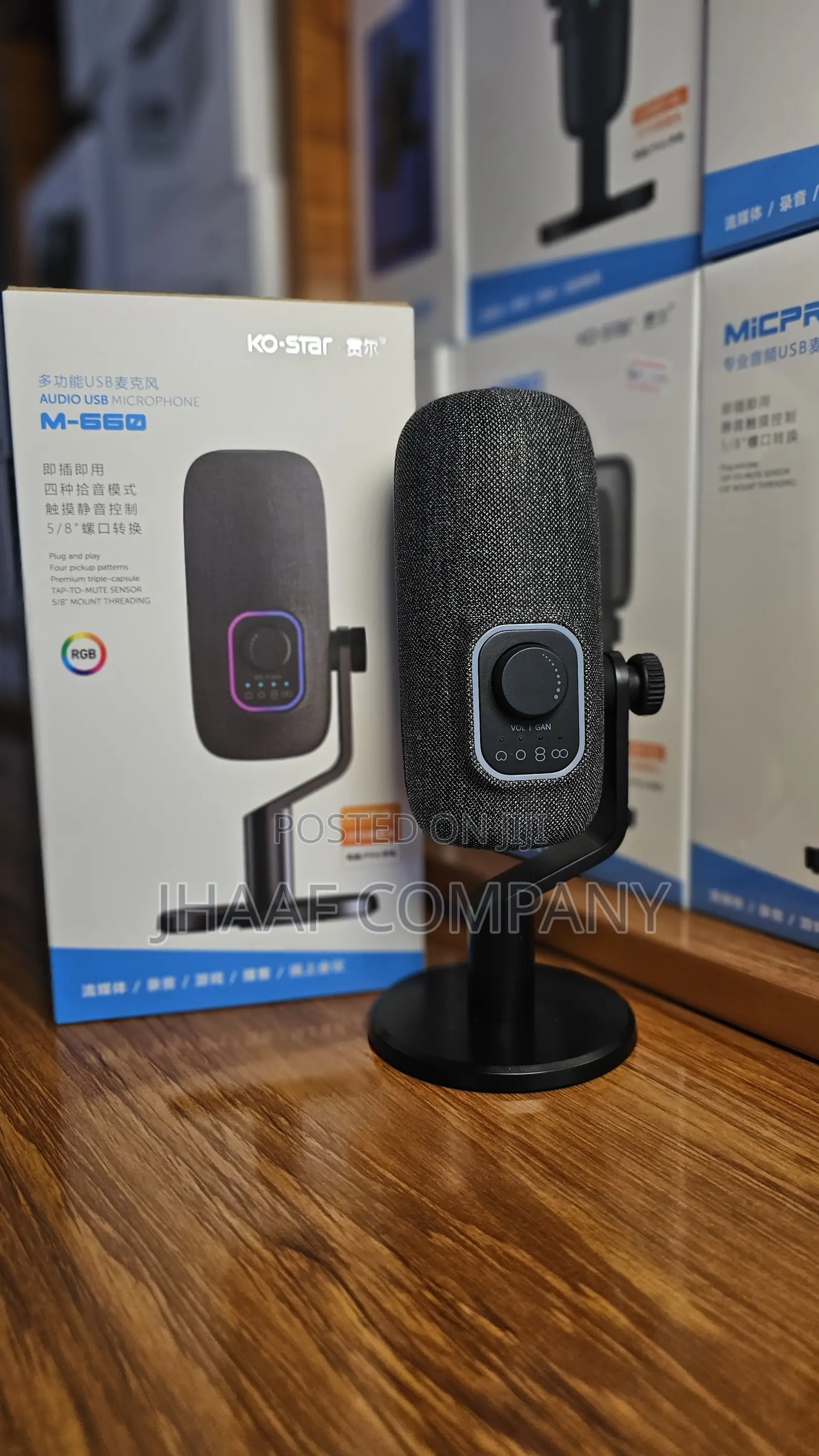 Ko Star Microphones