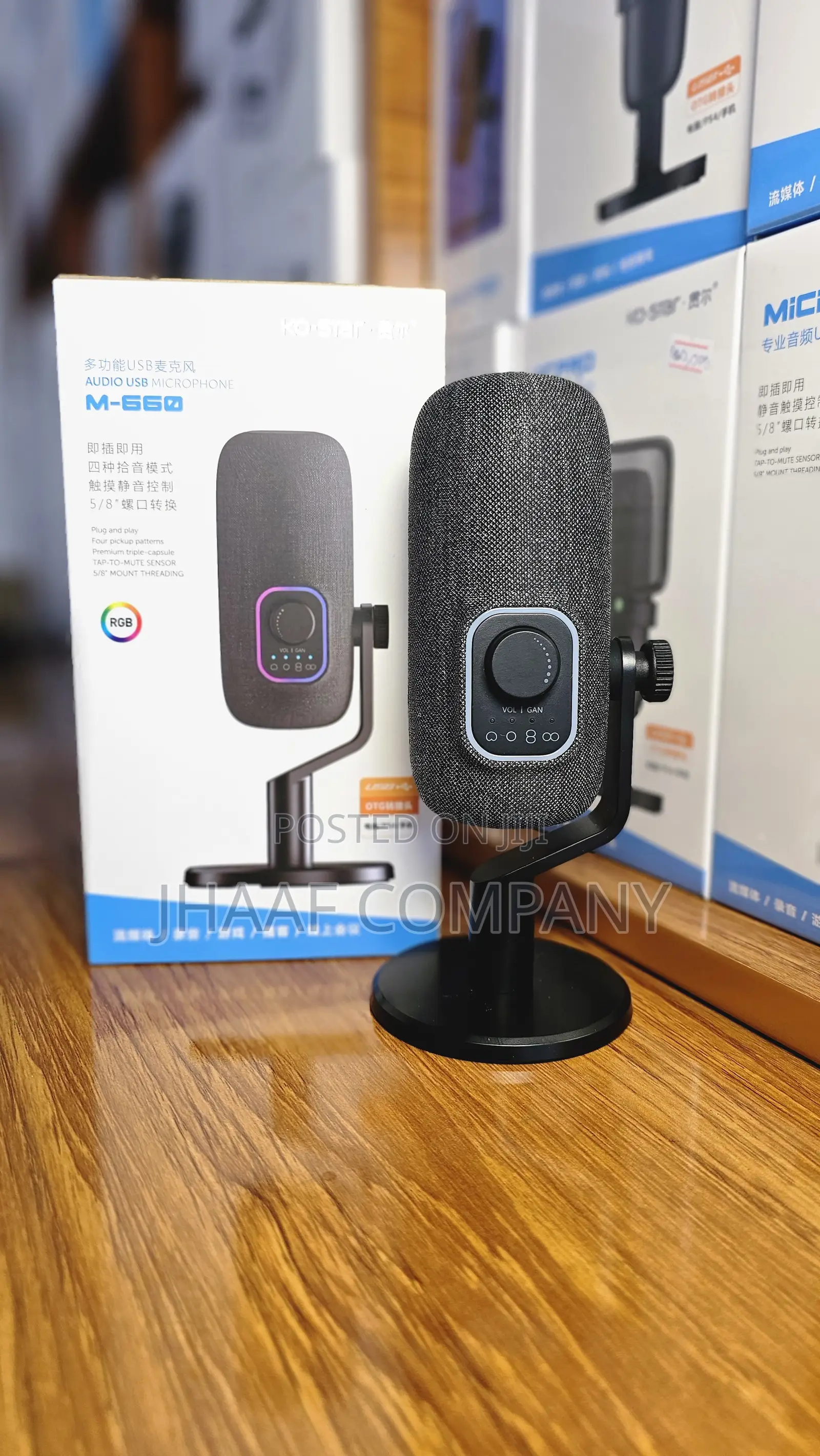 Ko Star Microphones