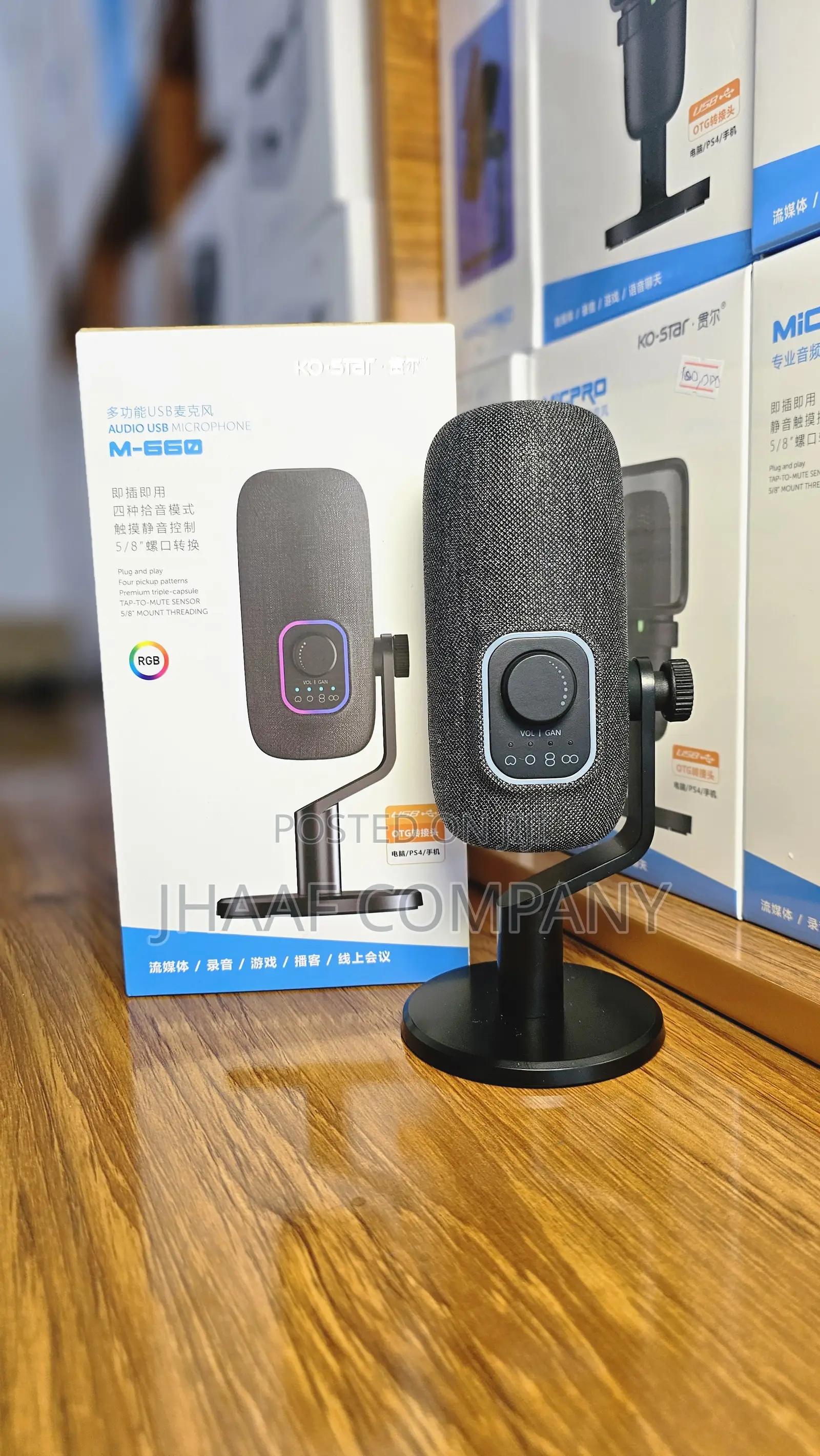 Ko Star Microphones