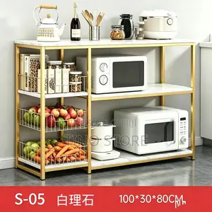 Kitchen Storage Rack/Bakers Rack (S-05 Series)