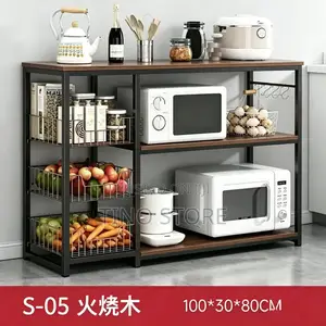 Kitchen Storage Rack/Bakers Rack (S-05 Series)