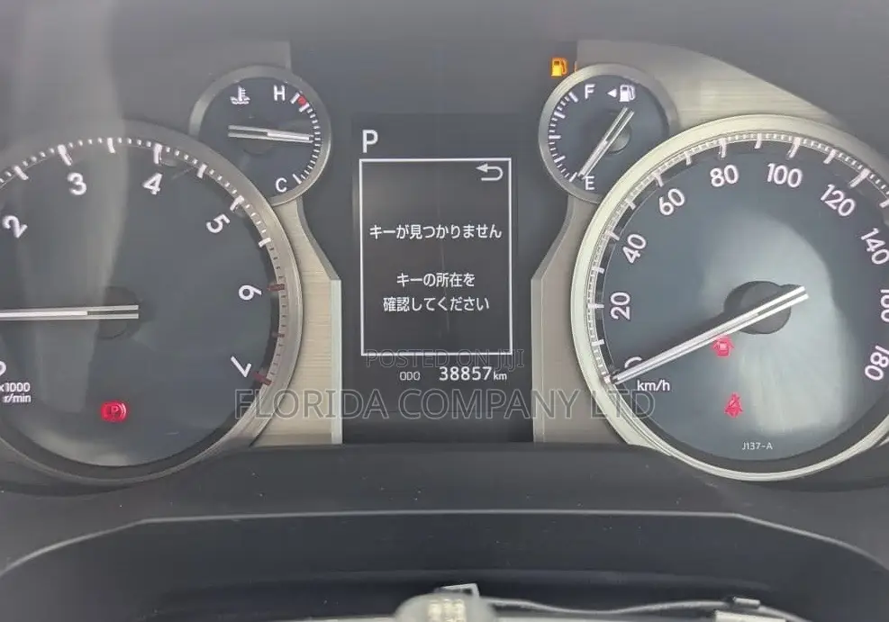 Toyota Land Cruiser Prado 2021 Black