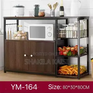 Storage Cabinet/Organizer
