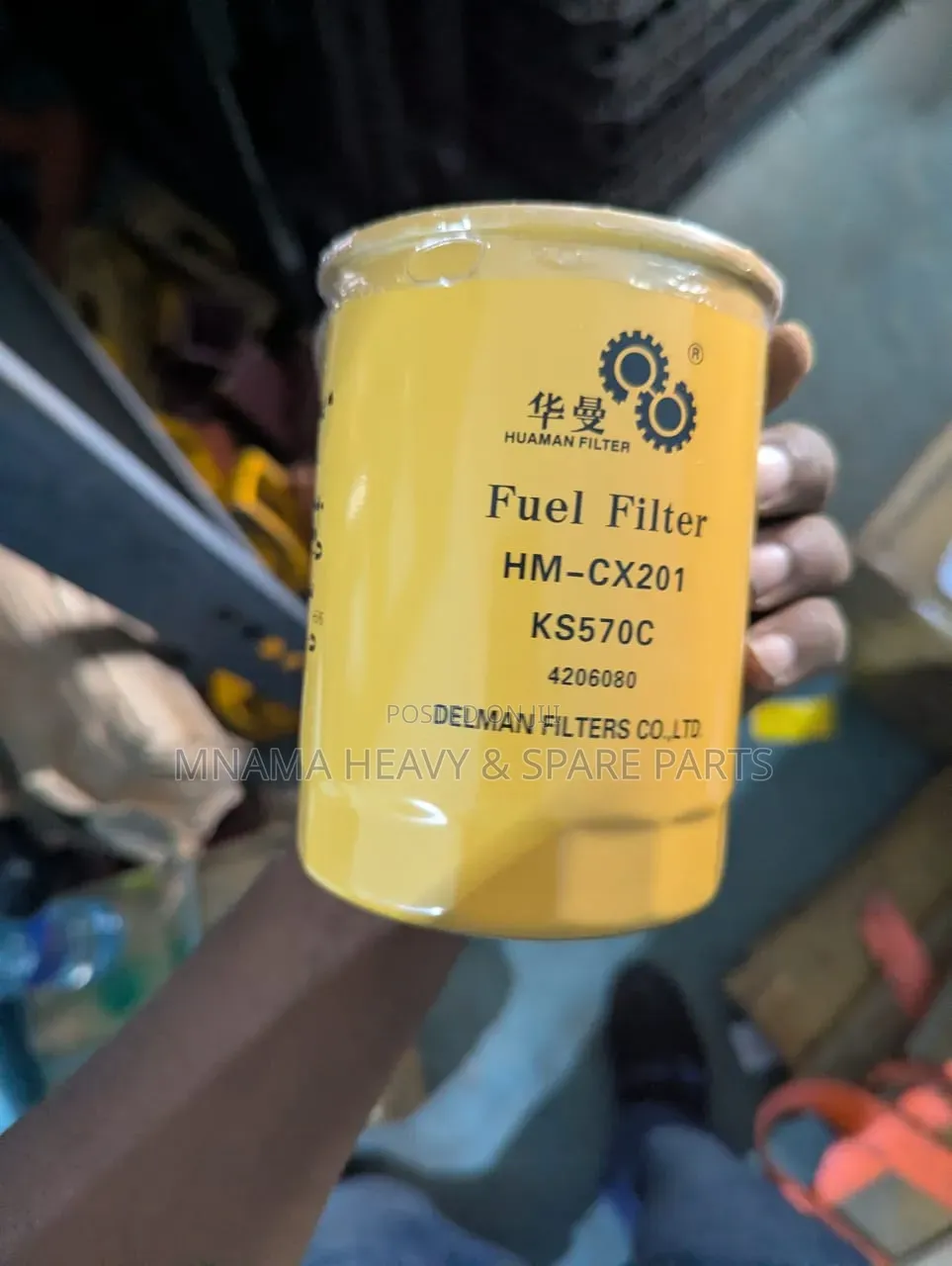 Fuel Filter Available