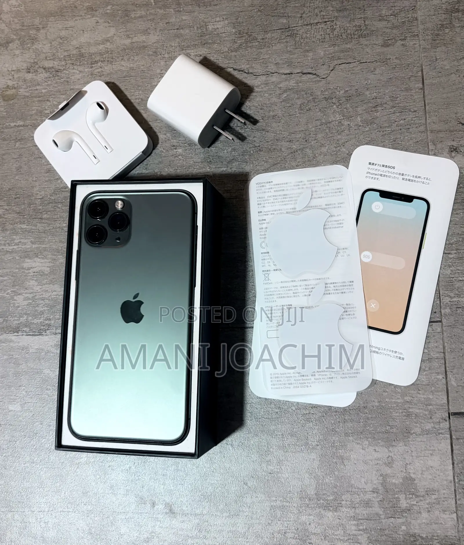 Apple iPhone 11 256 GB Green