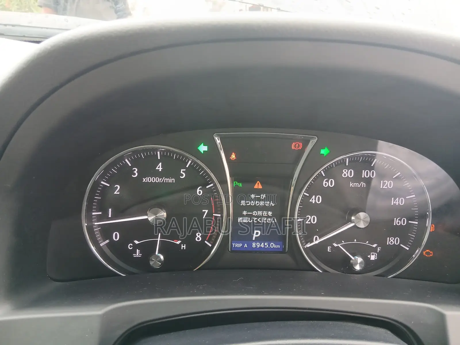 Toyota Crown 2014 Black