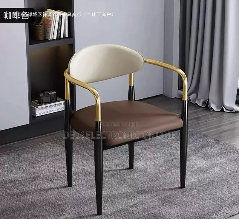 Office Chairs Chumaa
