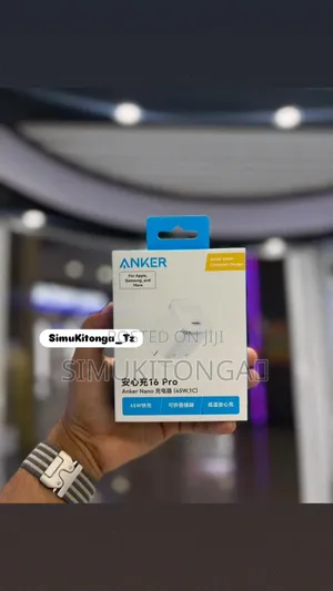Anker Nano Charger (45w) Adapter