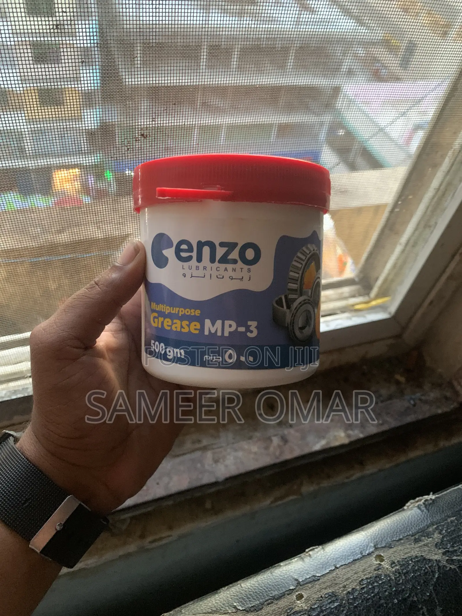 Grease Mp-3