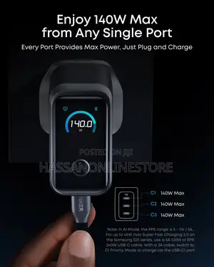 Anker Prime Charger (160w, 3 Ports, Smart Display) + Free Cable