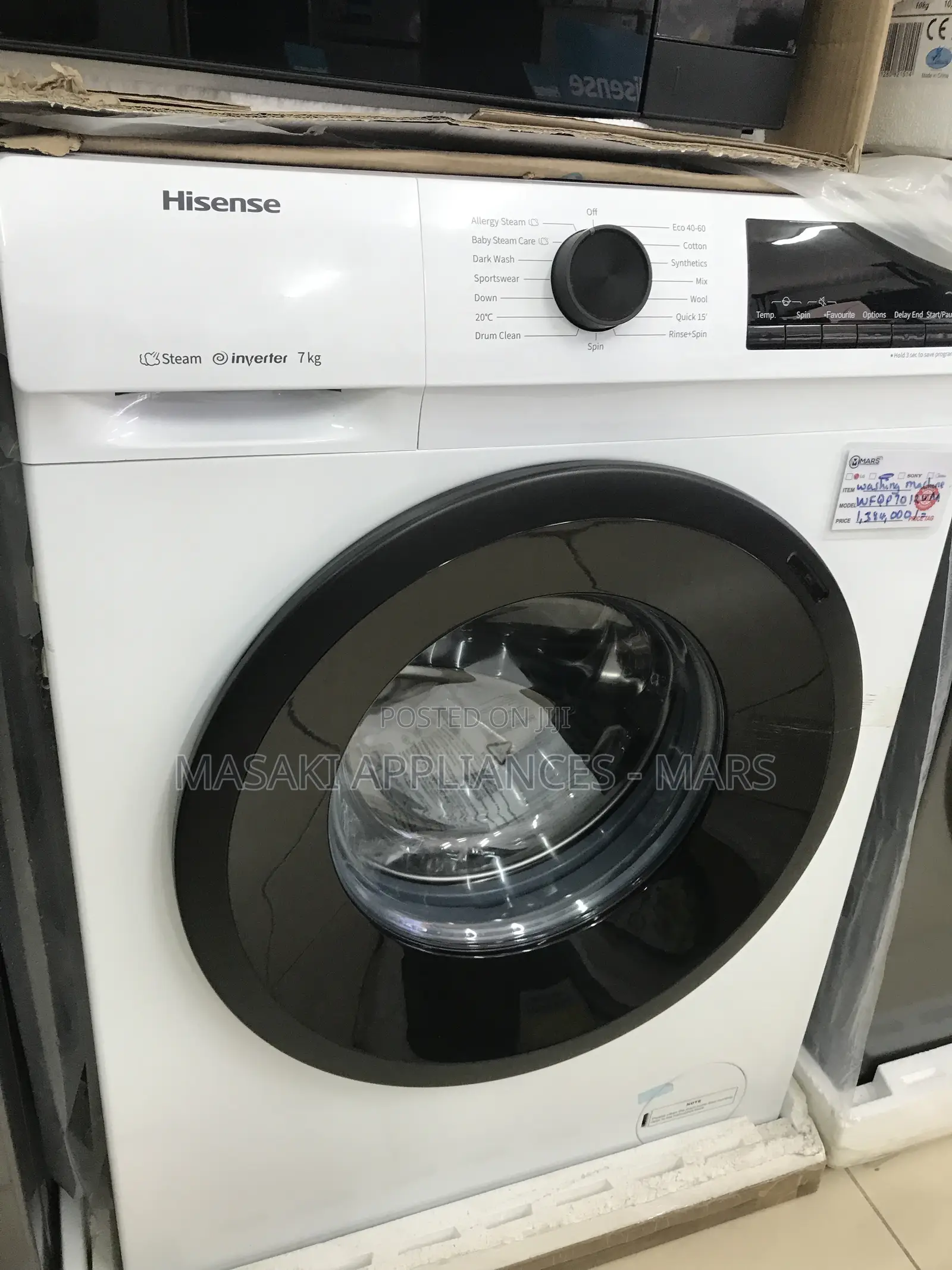 Hisense 7kg Front Load Wash Washing Machine (Model No: Wfqp7012vmt)