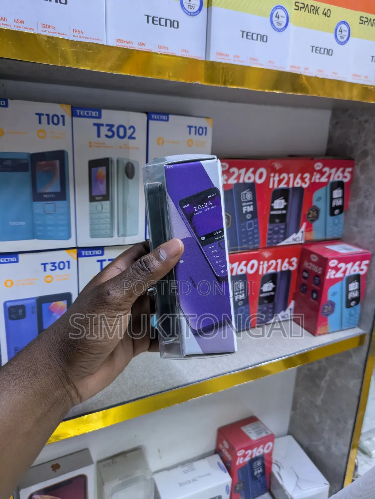 New Nokia 235 4G (2024)