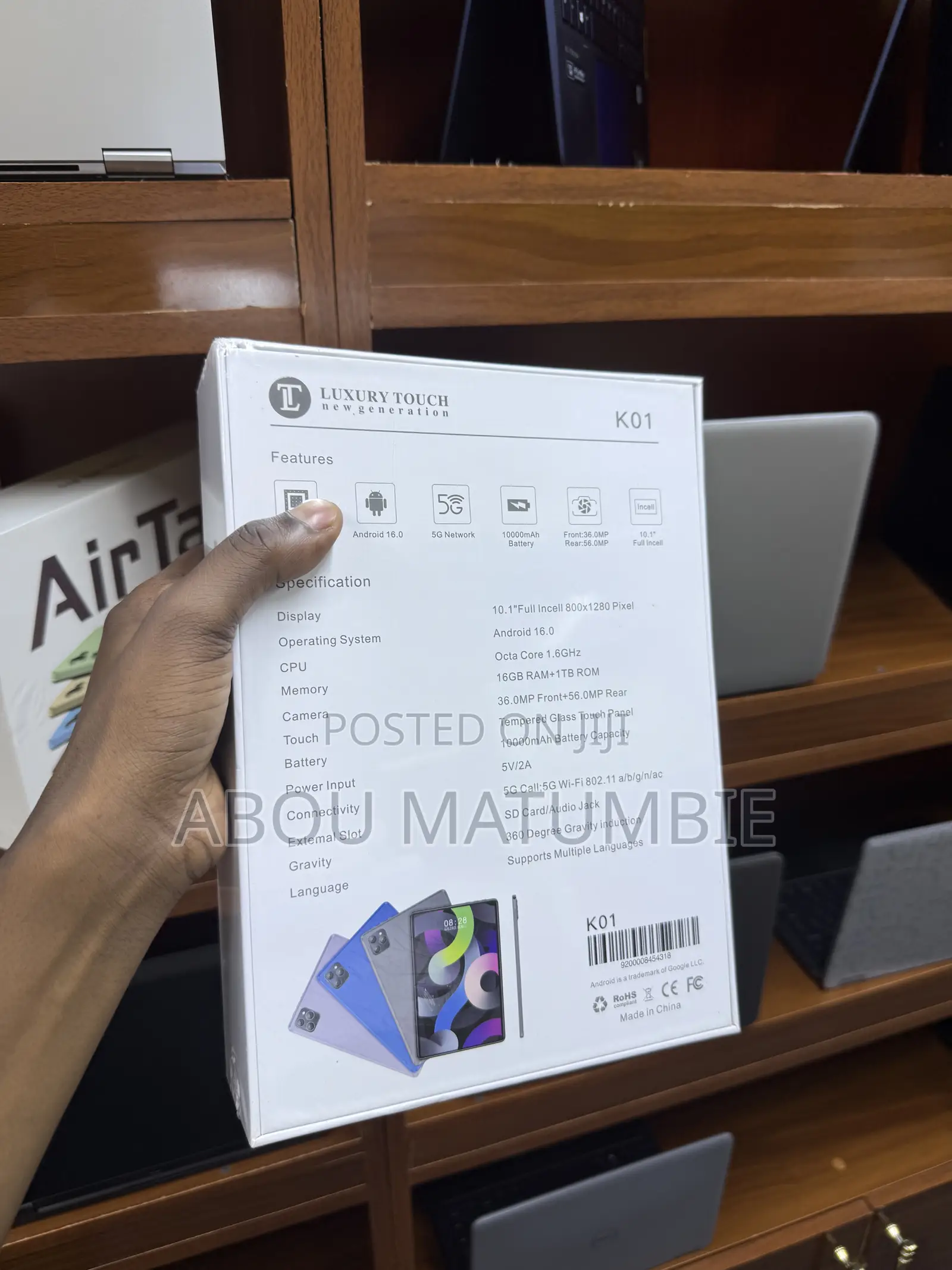 New Luxury Touch E825 1 TB