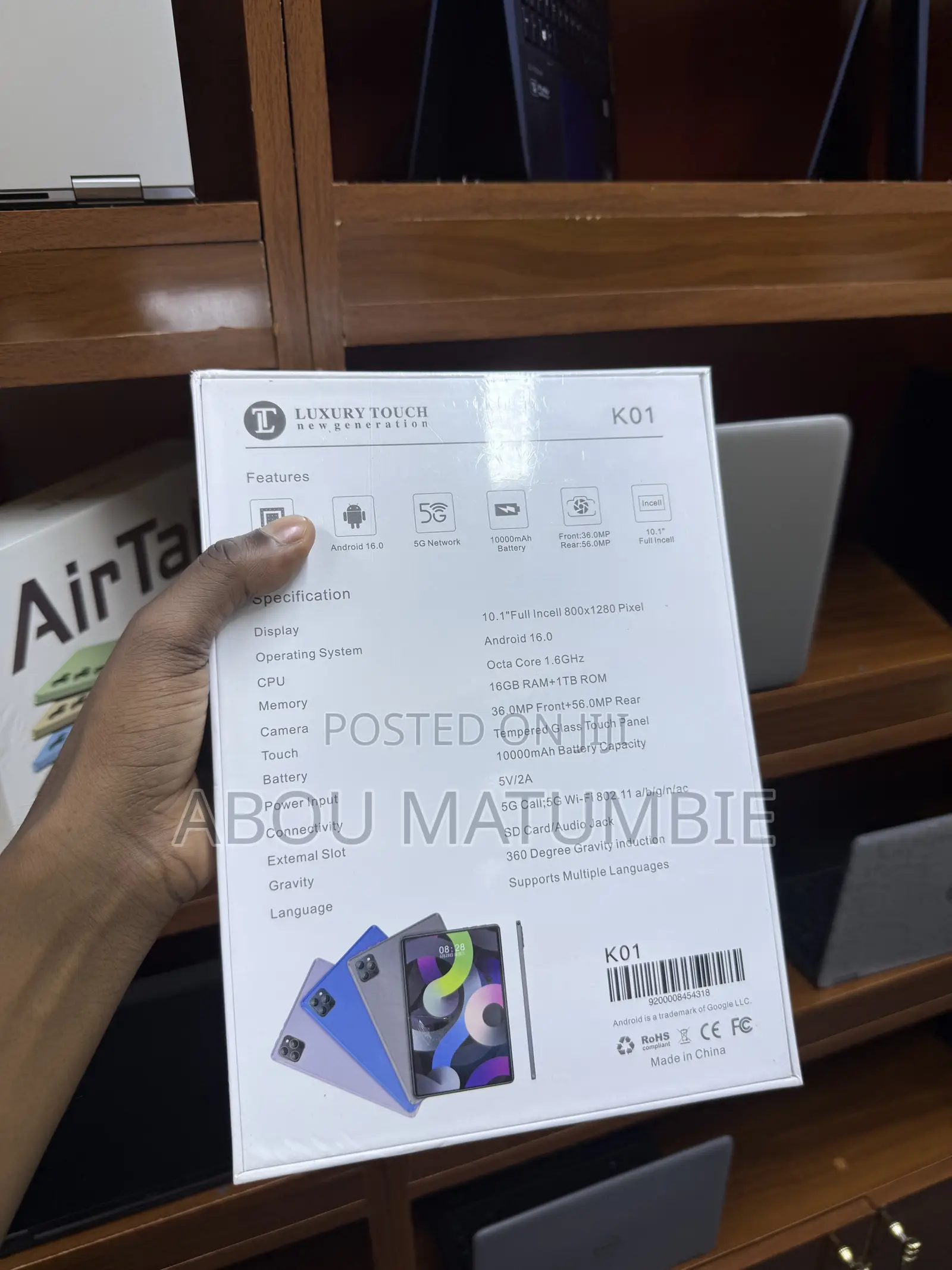 New Luxury Touch E825 1 TB